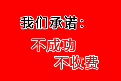 欠款诉讼立案所需时间及流程